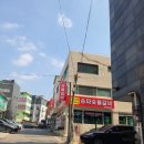 송파오렌지약국 네이버블로그