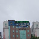 나성목욕탕 이미지