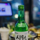 한산이씨대산종가 | 청주 단체 회식 하기 좋은 율량동 맛집 육대산 고기집 추천 합니다