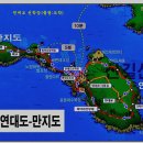 롯데창원네파