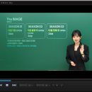 이창무 | 대성 마이맥 수학강사 프로필 수강후기 커리큘럼까지 총정리!