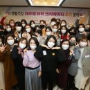 (주)뷰티생활건강 이미지