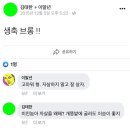 타니네일 이미지