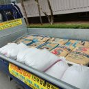 풍림종합상사 이미지