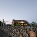 별천지펜션민박 이미지