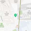 반포대로39길 56-22 네이버블로그