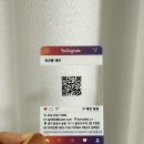 호수미용실 이미지
