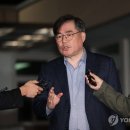 유동규, " 이재명씨는 분명히 김만배와 내통" 이미지