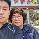 광명소고기순대국 이미지