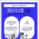 상아치과재료 이미지