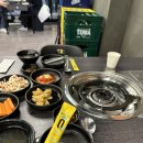 [충북혁신도시 맛집/진천 맛집] 구이구이쪽갈비