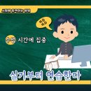 (주) 부산콘트롤 티스토리