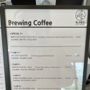 커피컴퍼니 이미지