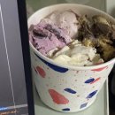 천라쿵푸마라탕 경희대점 이미지