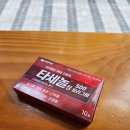 일번가약국 이미지