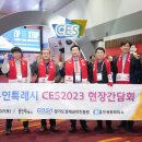 디엔엑스 이미지