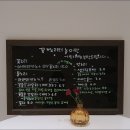 꽃노리터 이미지