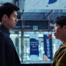 현재공조