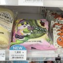 쑥향 | GS25신상 보름달 쑥임자 후기, 쑥향과 흑임자 고소함 제대로 살린 할매니얼 디저트