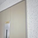 리페어이스트