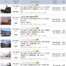 사곡2리경로당 이미지