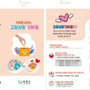 디앤비콘텐츠제작소 이미지