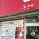 청주아이폰수리더픽스히어 이미지