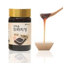 정직한 청년