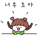 운정초밥좋은날 이미지