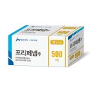 제이더블유홀딩스(주) 이미지