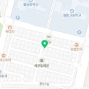 량양요리 이미지