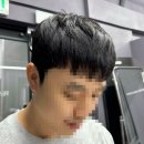 온천미용실 이미지