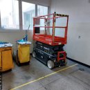 남동시범공단앞 이미지