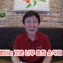 대박모텔 이미지