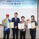 행복지기 - 춘천시 | 행복지기
