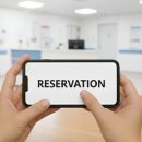 이좋은이비인후과의원 이미지