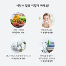 우리렌탈 네이버블로그