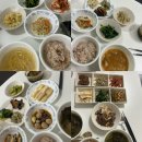 부천산후도우미 마터케어 이*숙 관리사님 추천후기에요