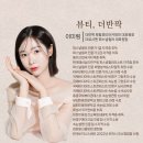 더반짝 이미지
