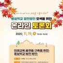 몽실 이미지