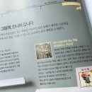 와우서점 이미지