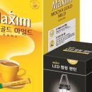 동서기획 쇼핑 이미지