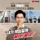 함초롬
