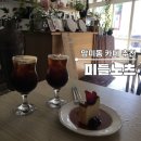 망미배산로 | [망미] 분위기 좋은 카페 추천 ‘미들 노츠’