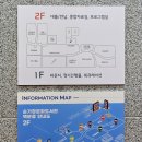 씨유 서울역 한라비발디점 | 서울역 가볼 만한 곳, 서울 도서관 손기정 문화도서관에서 비 오는 날 책 읽기