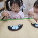 8월 26일 (수) 종이접시로 경찰차와 소방차를 만들어요 이미지