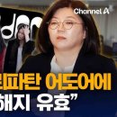 어도어 이미지