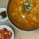 분당백현-D-6 이미지