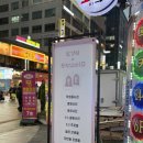 올리브영 화정로데오점 | 작가님의 1:1 디렉팅과 보정으로 인생사진 남길 수 있는 화정동 프로필 킨 스튜디오