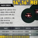 플랩